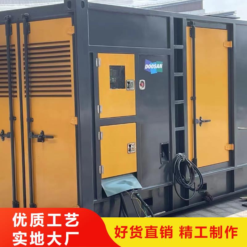 800kw发电机组租赁、800kw发电机组租赁现货直销