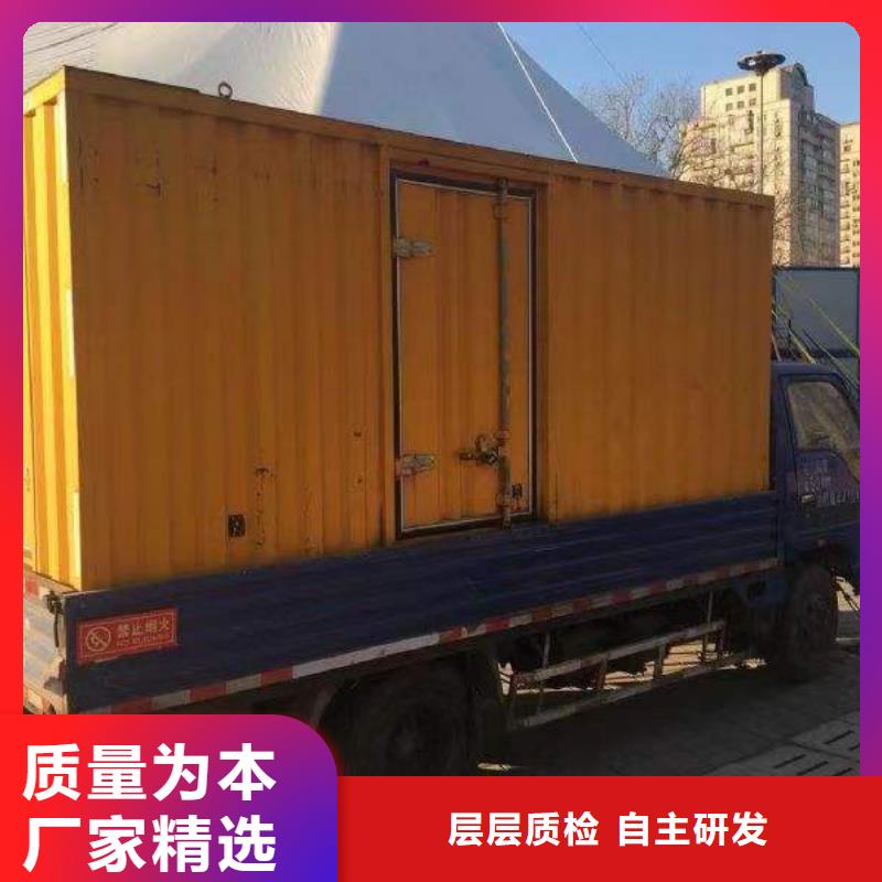 UPS不间断出租原厂定做