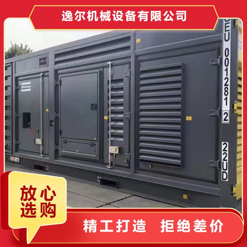 UPS不间断电源出租生产技术精湛