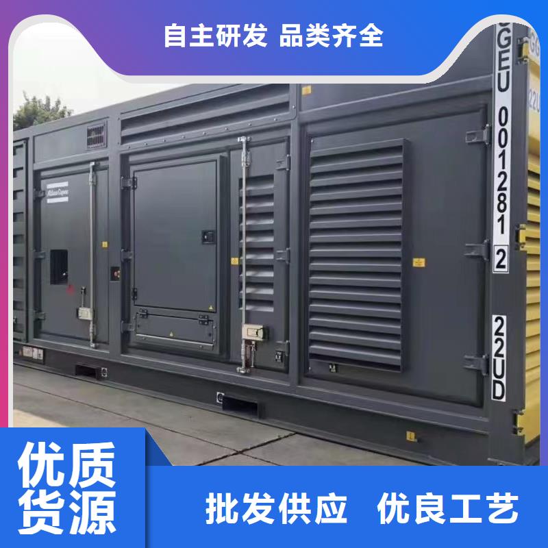 1200kw发电机租赁、1200kw发电机租赁出厂价