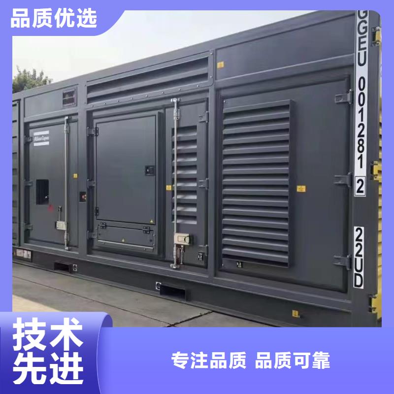 规格全的1200kw发电机租赁实体厂家