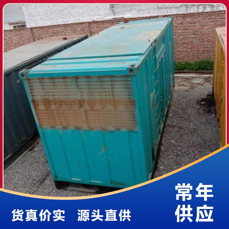 UPS电源出租定制加工