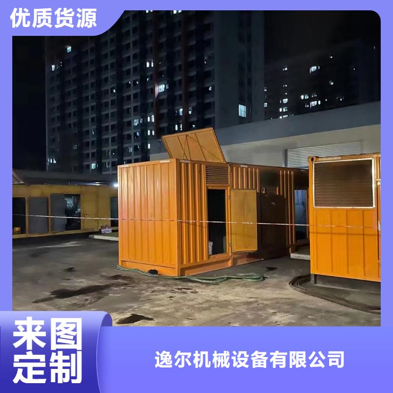 UPS不间断出租规格全可满足不同需求