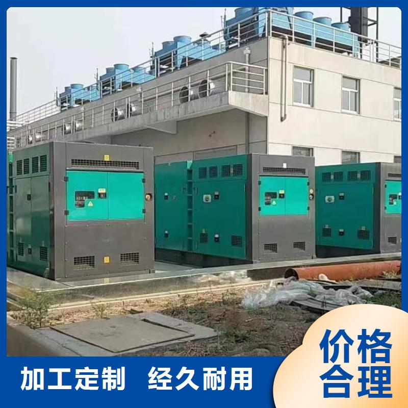 规格全的1200kw发电机租赁实体厂家