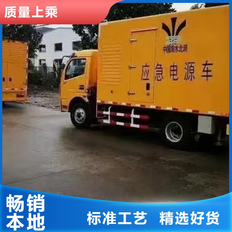 UPS不间断电源出租规格齐全