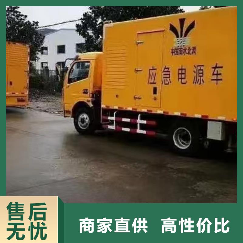 高压发电机出租用专业让客户省心