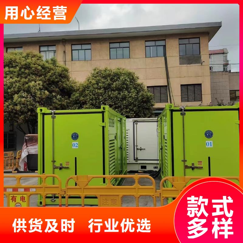 本地100KW进口发电机租赁厂家