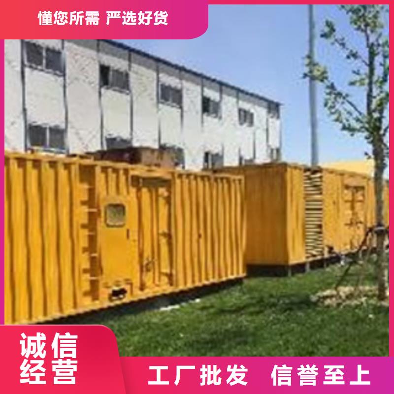 UPS应急电源出租厂家价格低