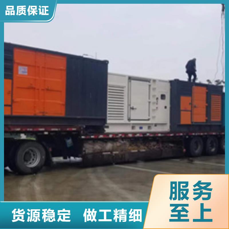 租100KW发电机含运费含电缆24小时随叫随到