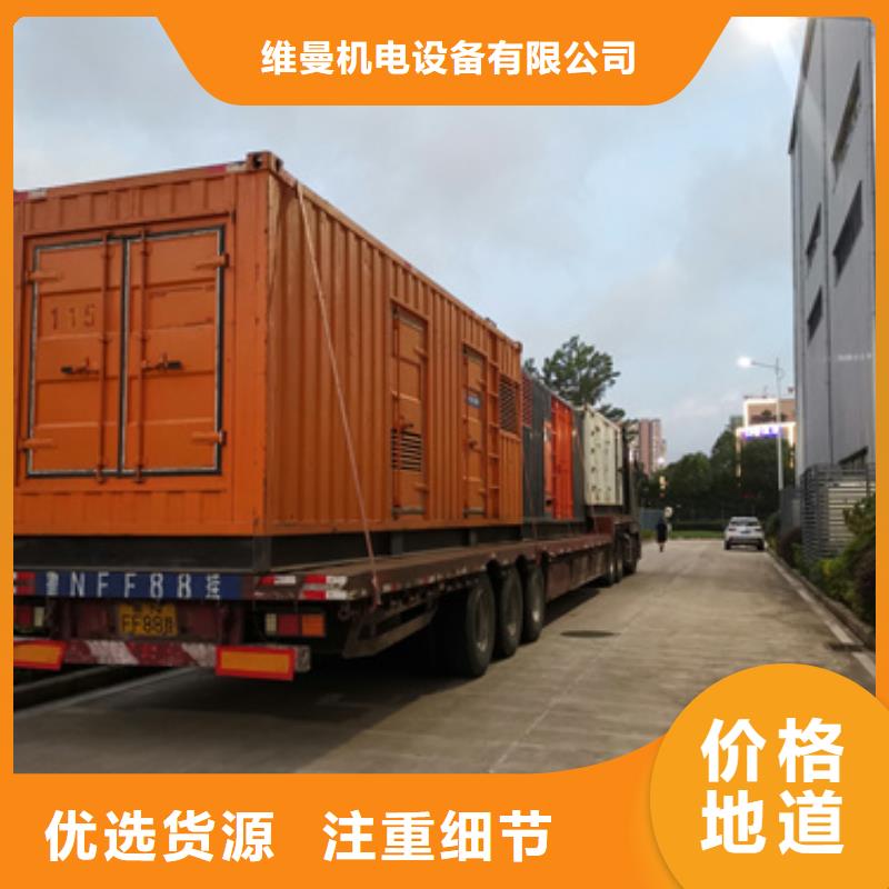 UPS电源车租赁含运费电缆含税24小时发货随叫随到