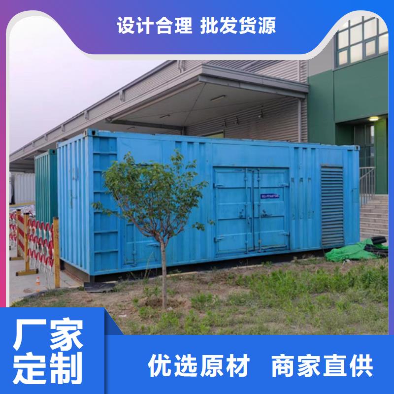 100KW发电机出租包运费现货