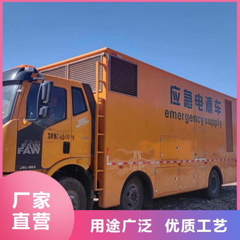 出租400KW发电机售后完善直供厂家送货到家