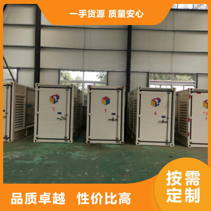 UPS电源车出租现货速发型号齐全