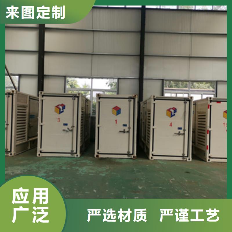 800KW发电车出租含运费提供电缆