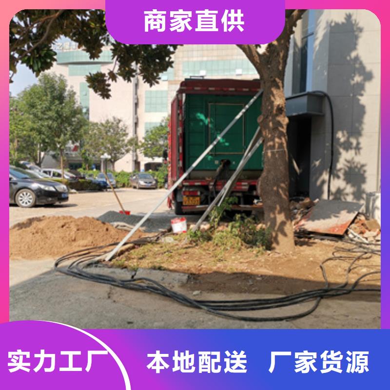 500KW发电车出租含运费提供电缆