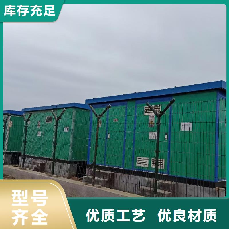 UPS电源租赁含税含运费本地厂家随叫随到