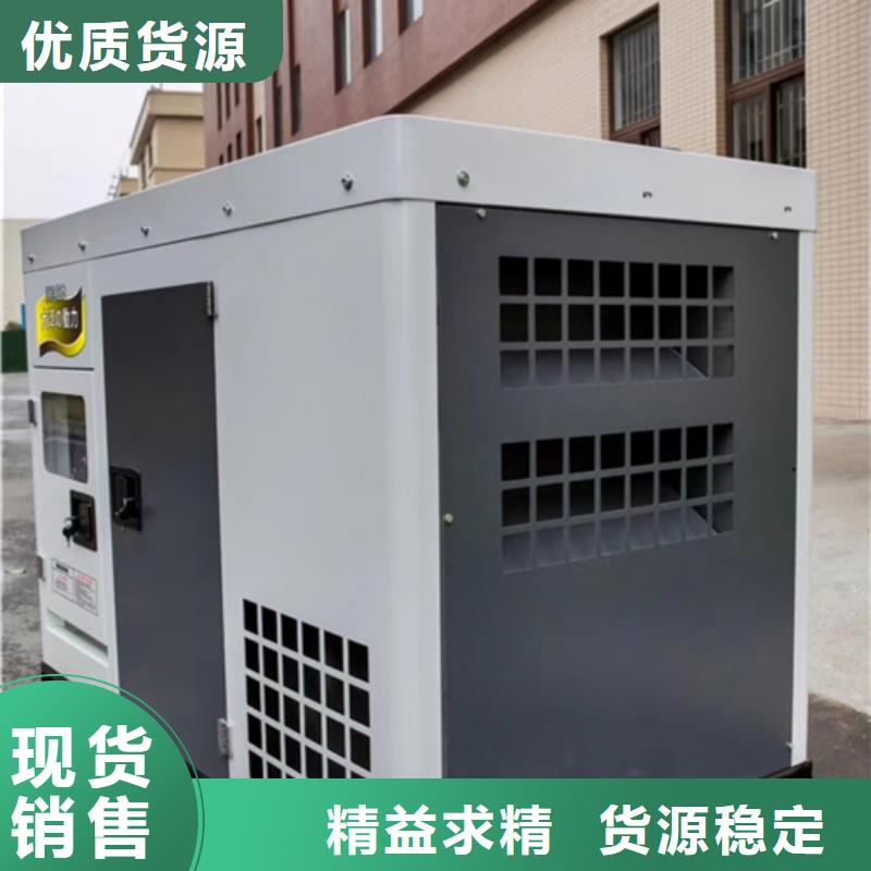 200KW发电机租赁含运费随叫随到