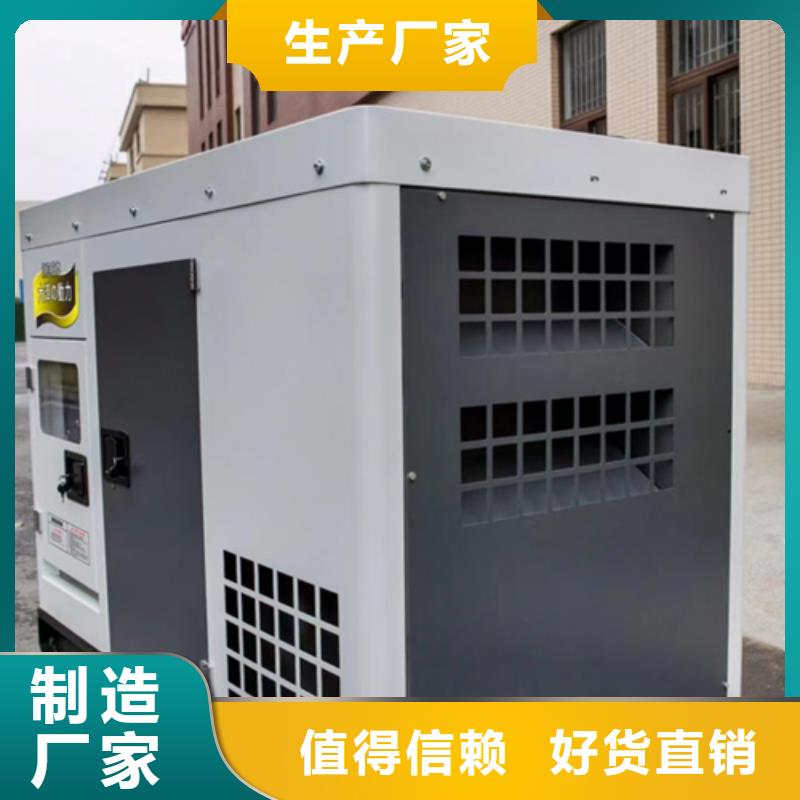 租赁800KW发电机性价比高推荐货源