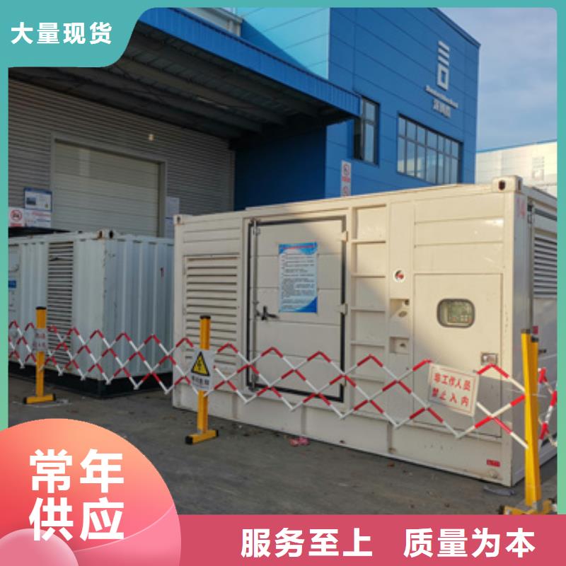 租赁900KW发电机性价比高推荐货源