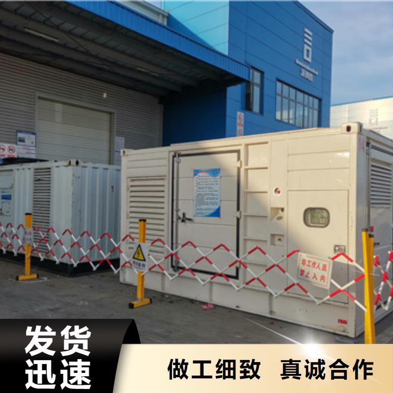 600KW发电机租赁超高性价比