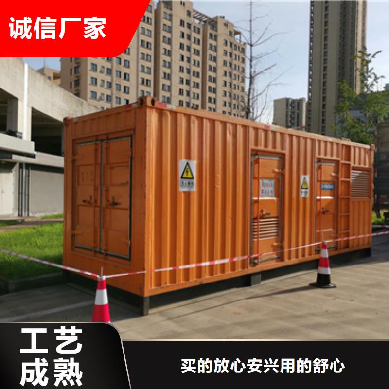 100KW发电车租赁本地厂家价格合理含运费