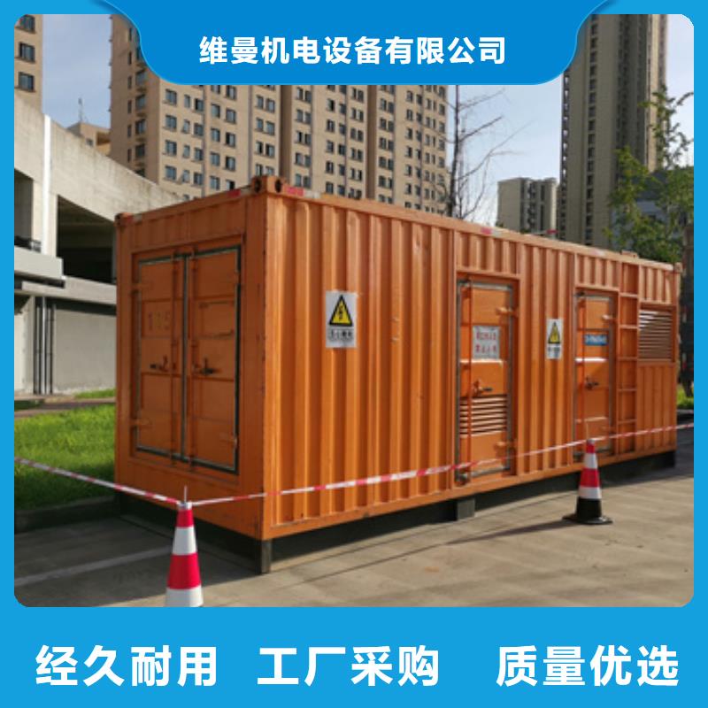 200KW发电车租赁本地厂家价格合理含运费