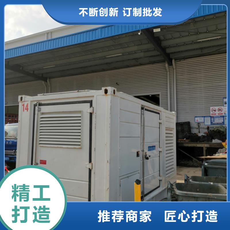 租赁800KW发电机性价比高推荐货源