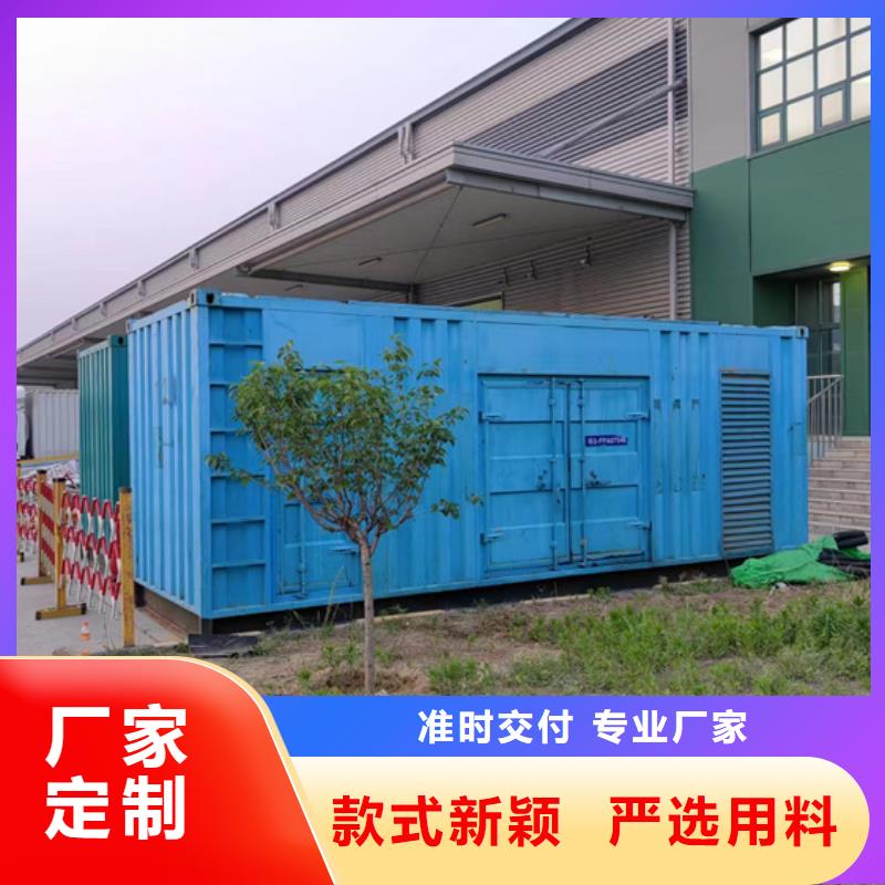 200KW发电车租赁本地厂家价格合理含运费