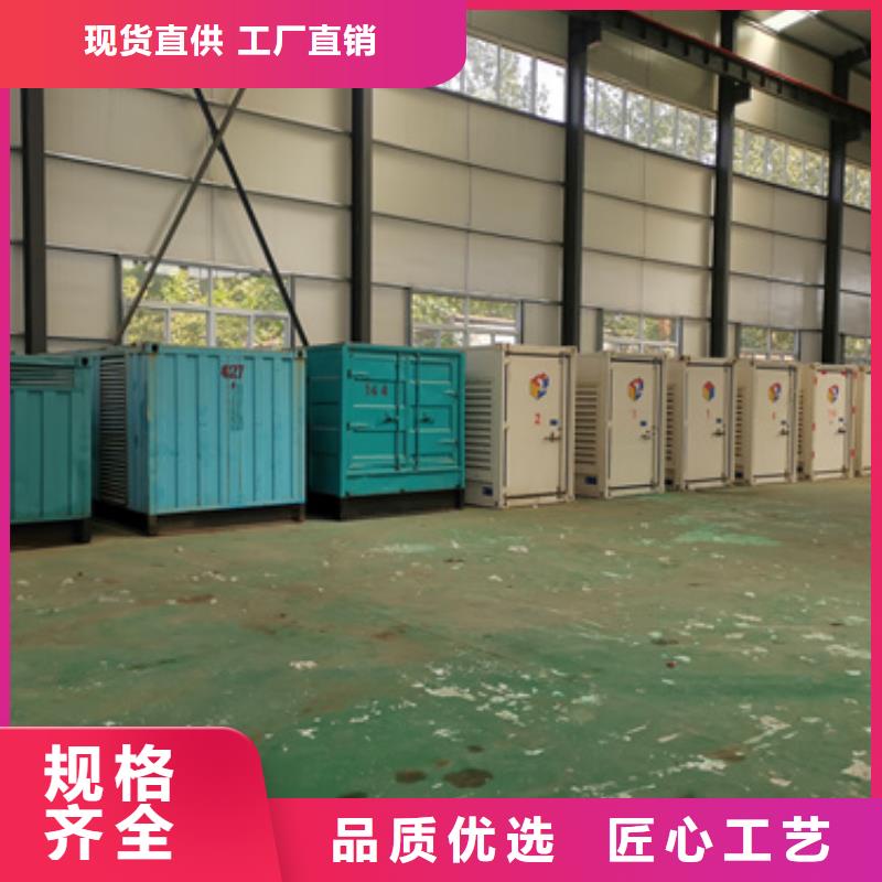 200KW发电机租赁含税含运费本地厂家随叫随到