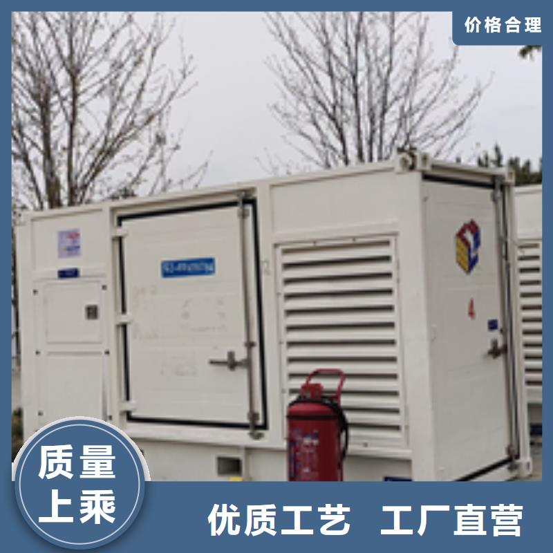 800kw发电机租赁含运费随叫随到