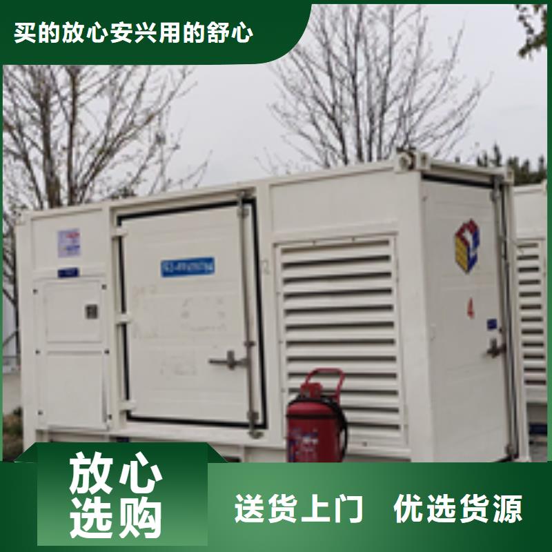 400KW发电机出租