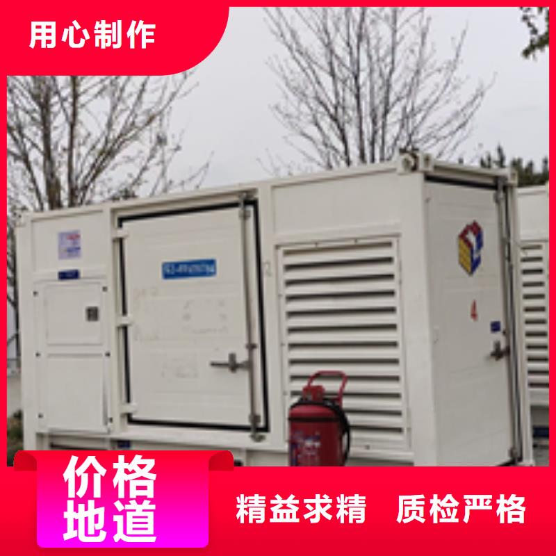 租赁800KW发电机性价比高推荐货源