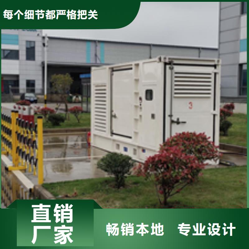 700KW发电机出租推荐厂家