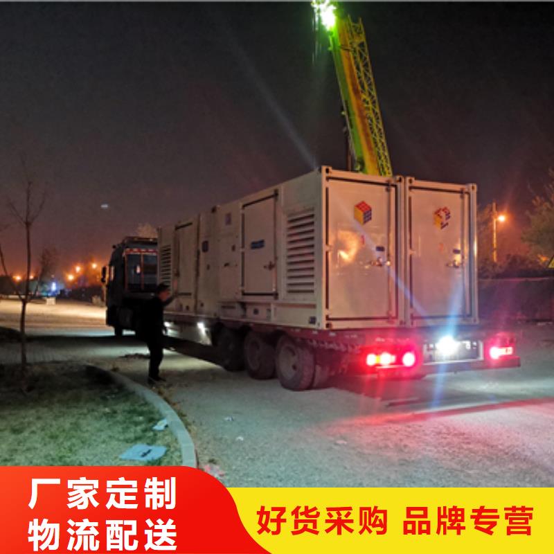 UPS电源车租赁性价比高推荐货源