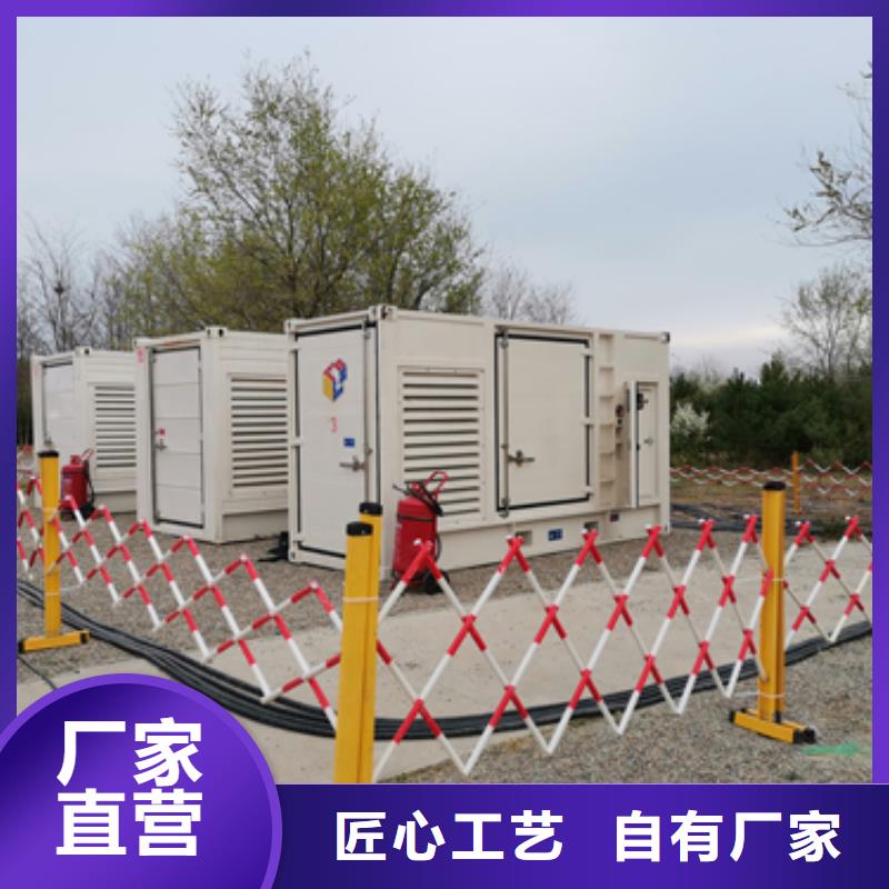 200KW发电车租赁本地厂家价格合理含运费