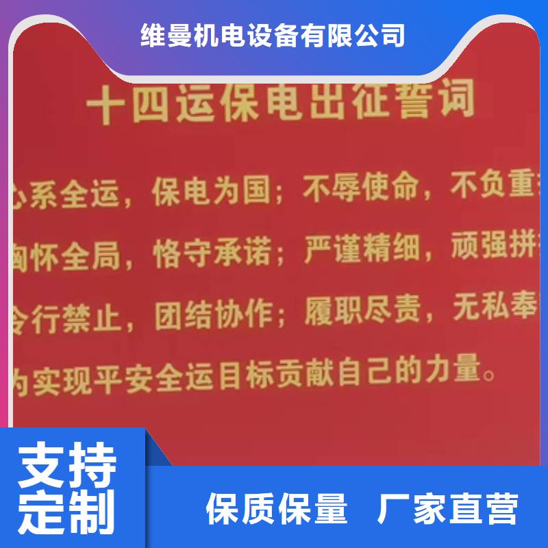 柴油发电机出租信息推荐