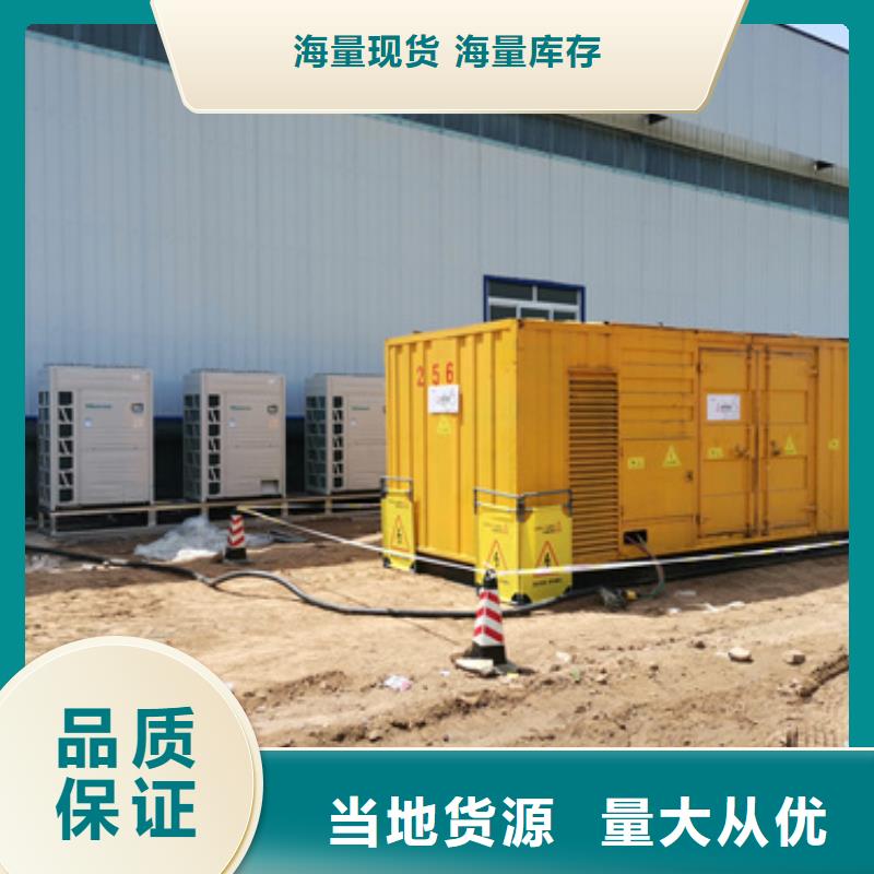 租赁200KW发电车出租柴油发电机省油可并机含电缆