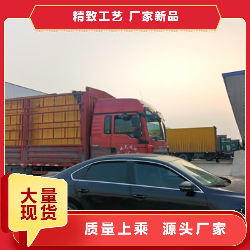 出租应急发电车