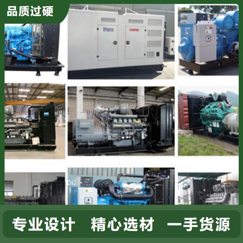 租赁100KW发电机出租发电机省油可并机含电缆