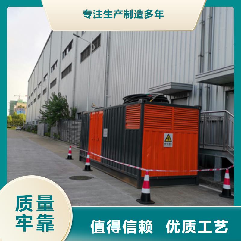 120KW发电机出租经济省油