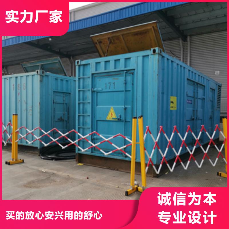 50KW发电机租赁