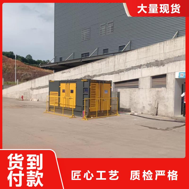 1500KW发电机出租经济省油