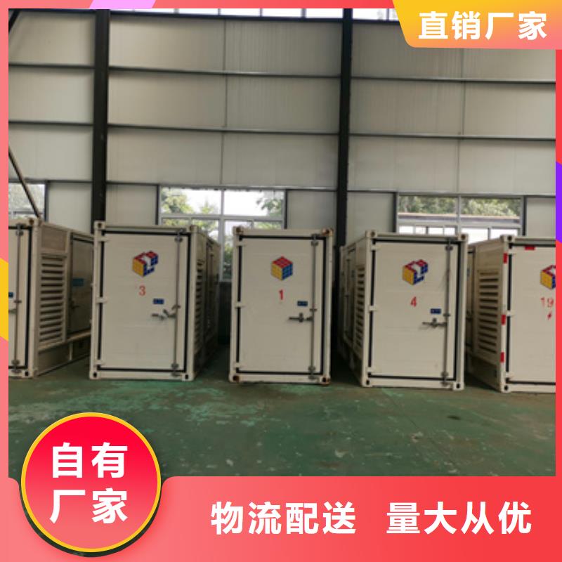 200KW发电车出租现货供应随叫随到