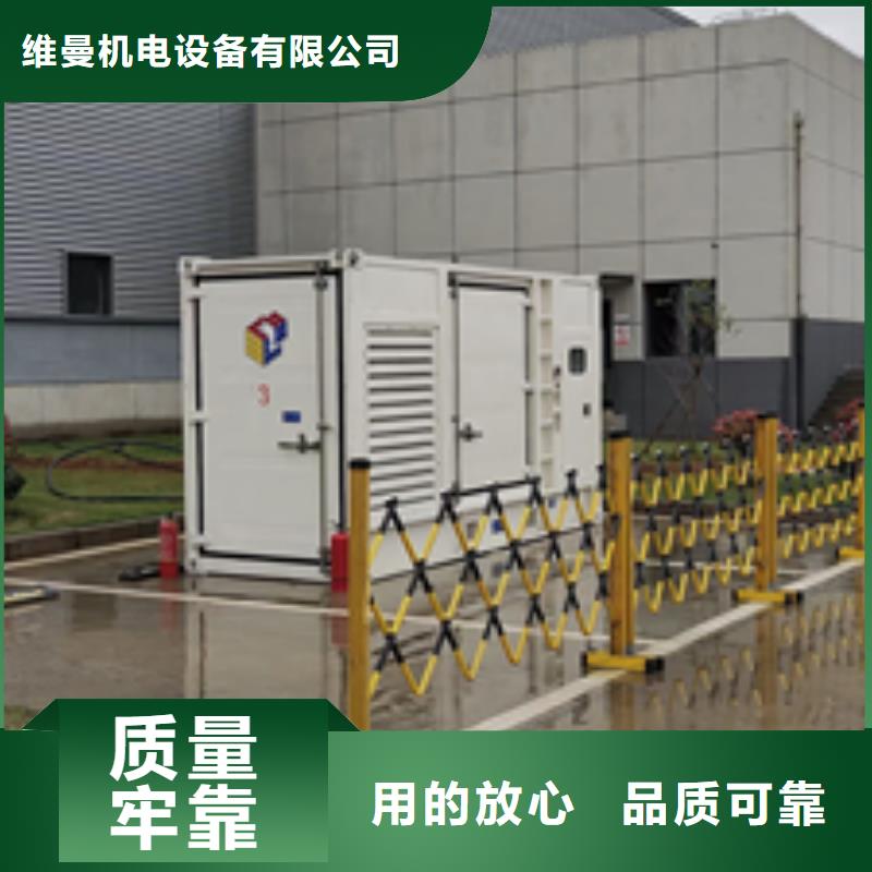 400KW发电机出租