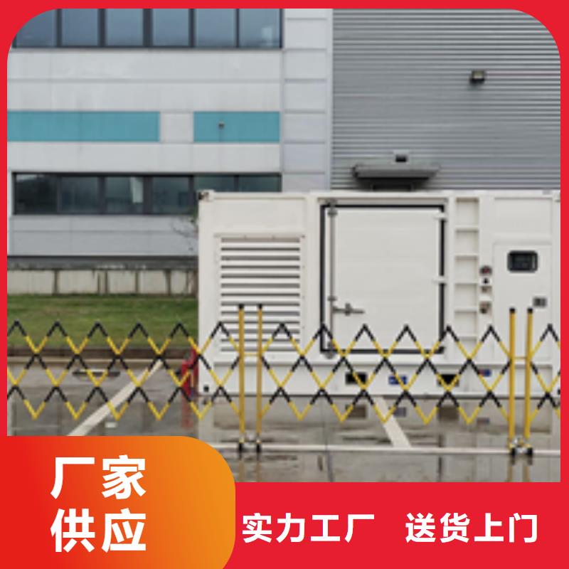 500KW发电机出租