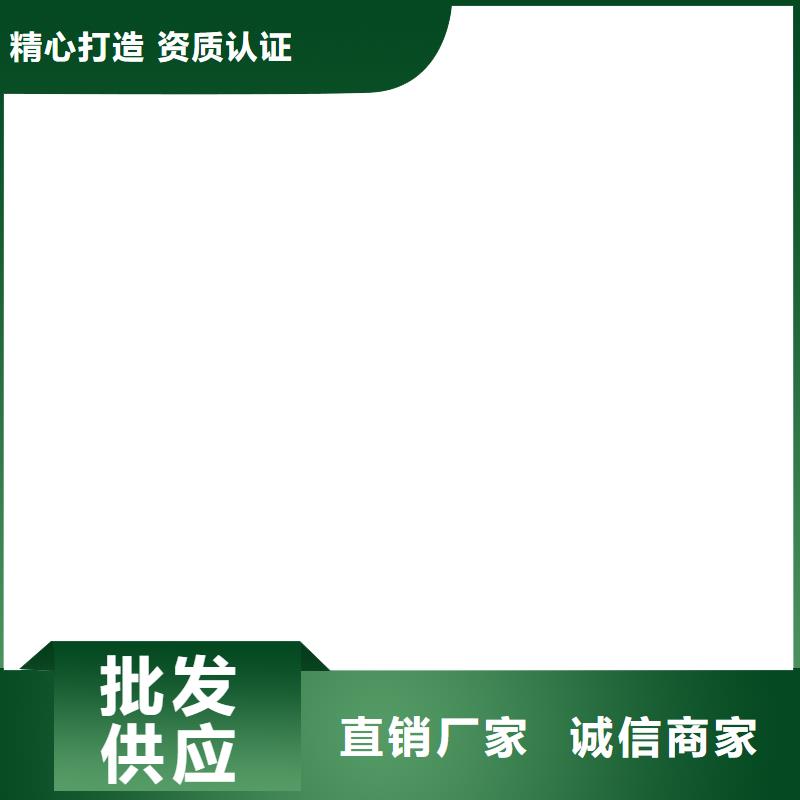 电子磅电子地磅维修定制批发