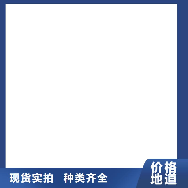 【地磅价格防爆地磅厂家直销省心省钱】