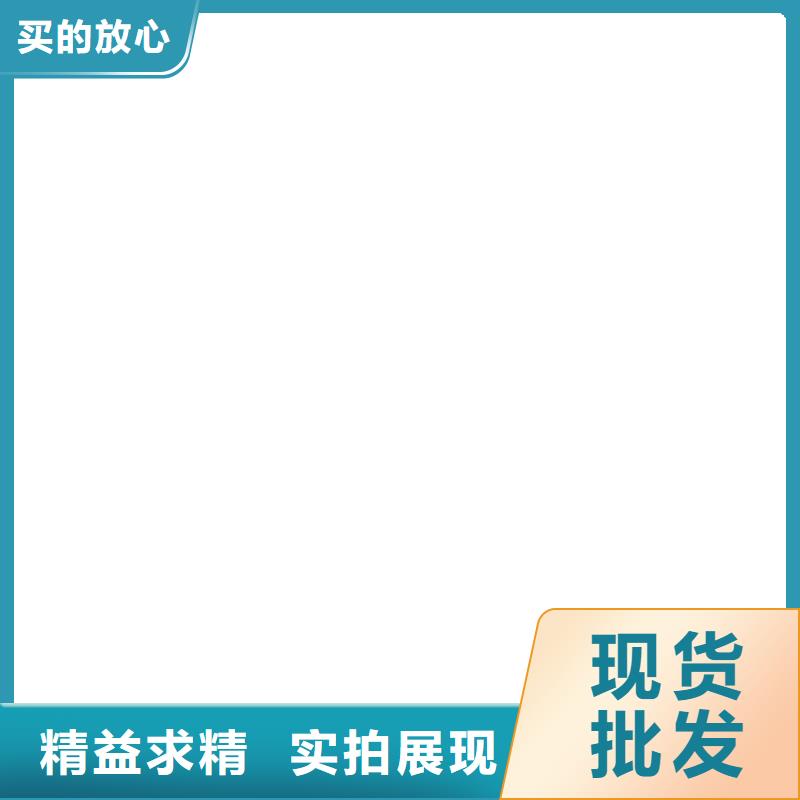 【地磅价格防爆地磅厂家直销省心省钱】