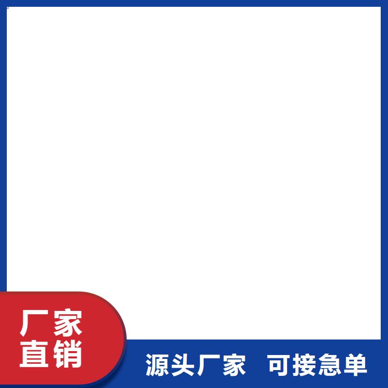 【地磅价格防爆地磅厂家直销省心省钱】