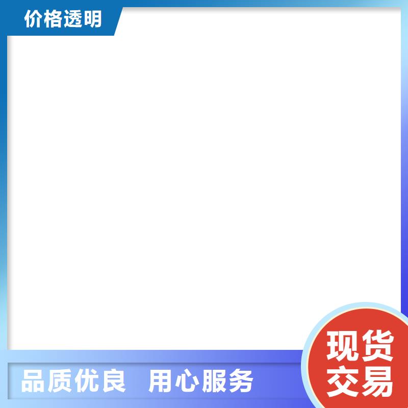 地磅价格电子磅今日价格